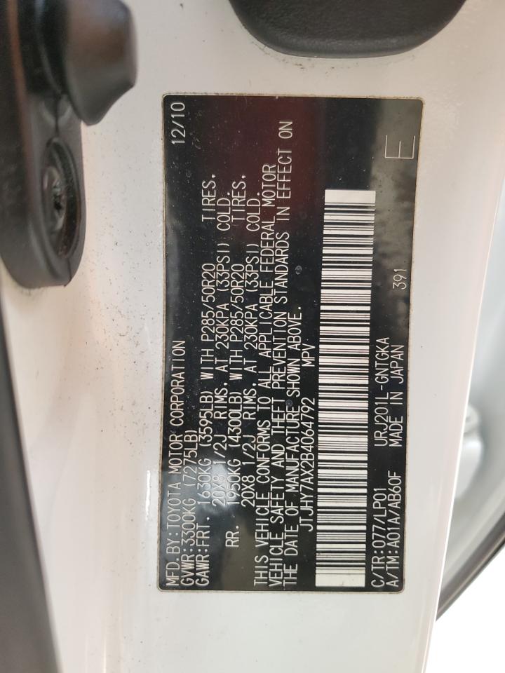 2011 Lexus LX - Image 15