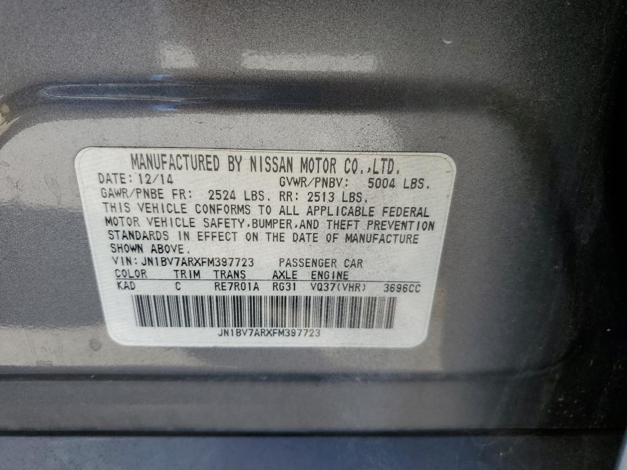 2015 Infiniti Q50 - Image 14