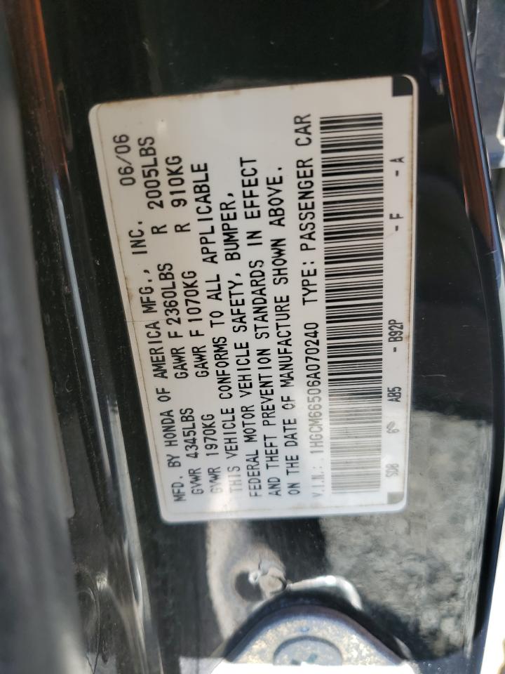 2006 Honda Accord - Image 12