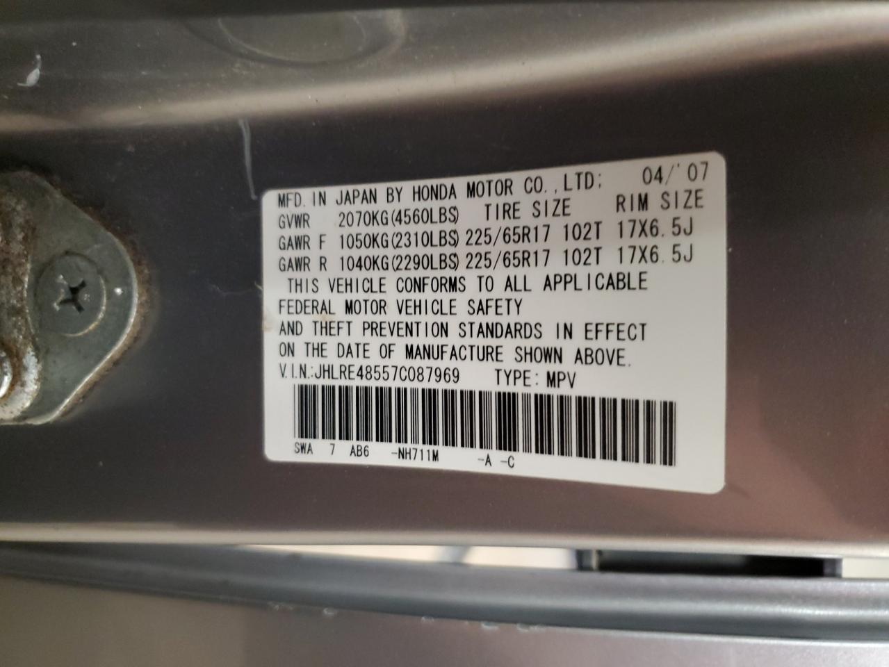 2007 Honda CR-V - Image 14