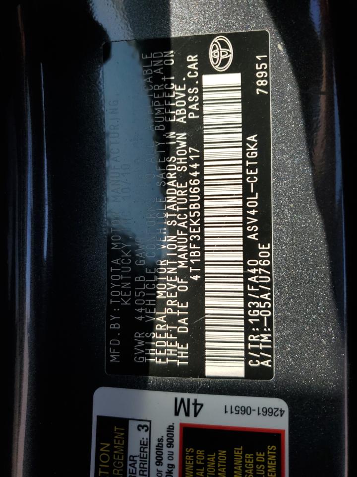 2011 Toyota Camry - Image 12
