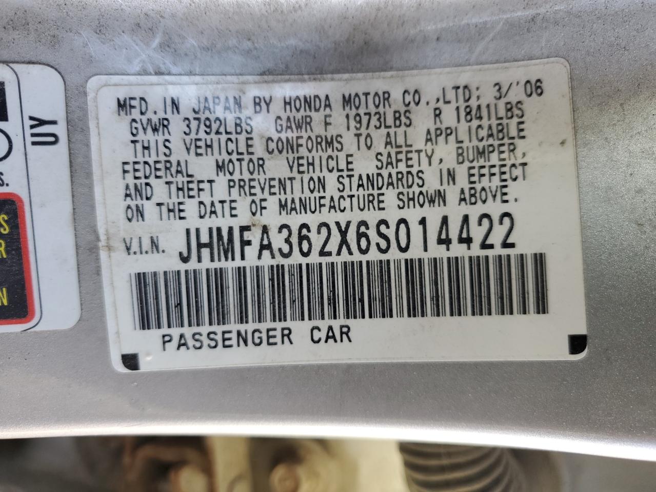2006 Honda Civic - Image 15