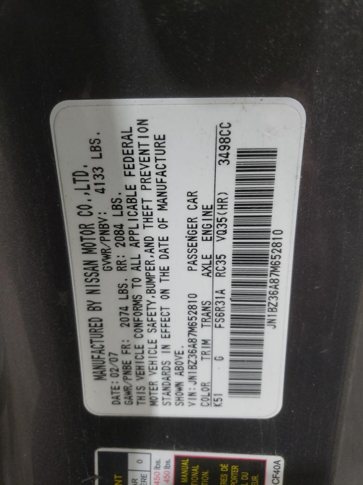 2007 Nissan 350Z - Image 15