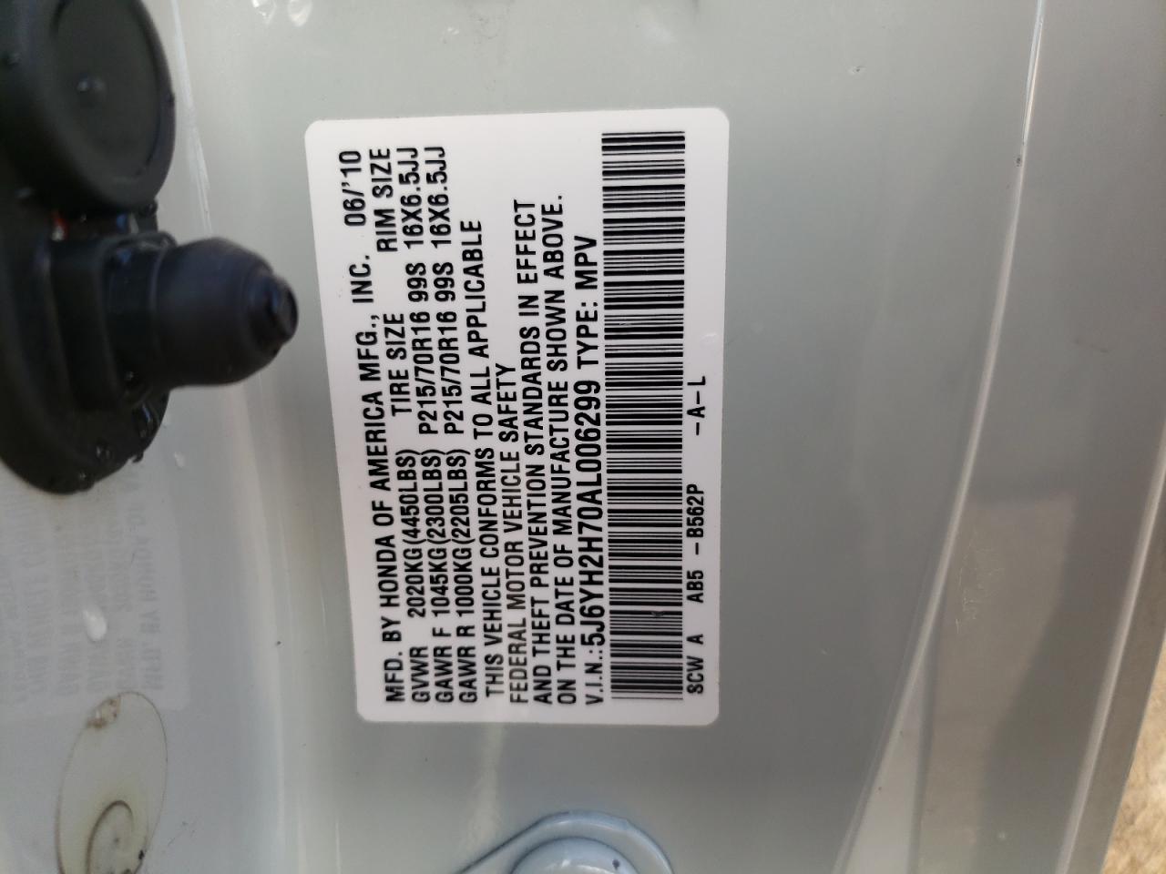 2010 Honda Element - Image 14