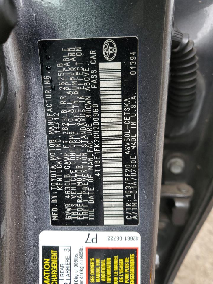 2012 Toyota Camry - Image 12