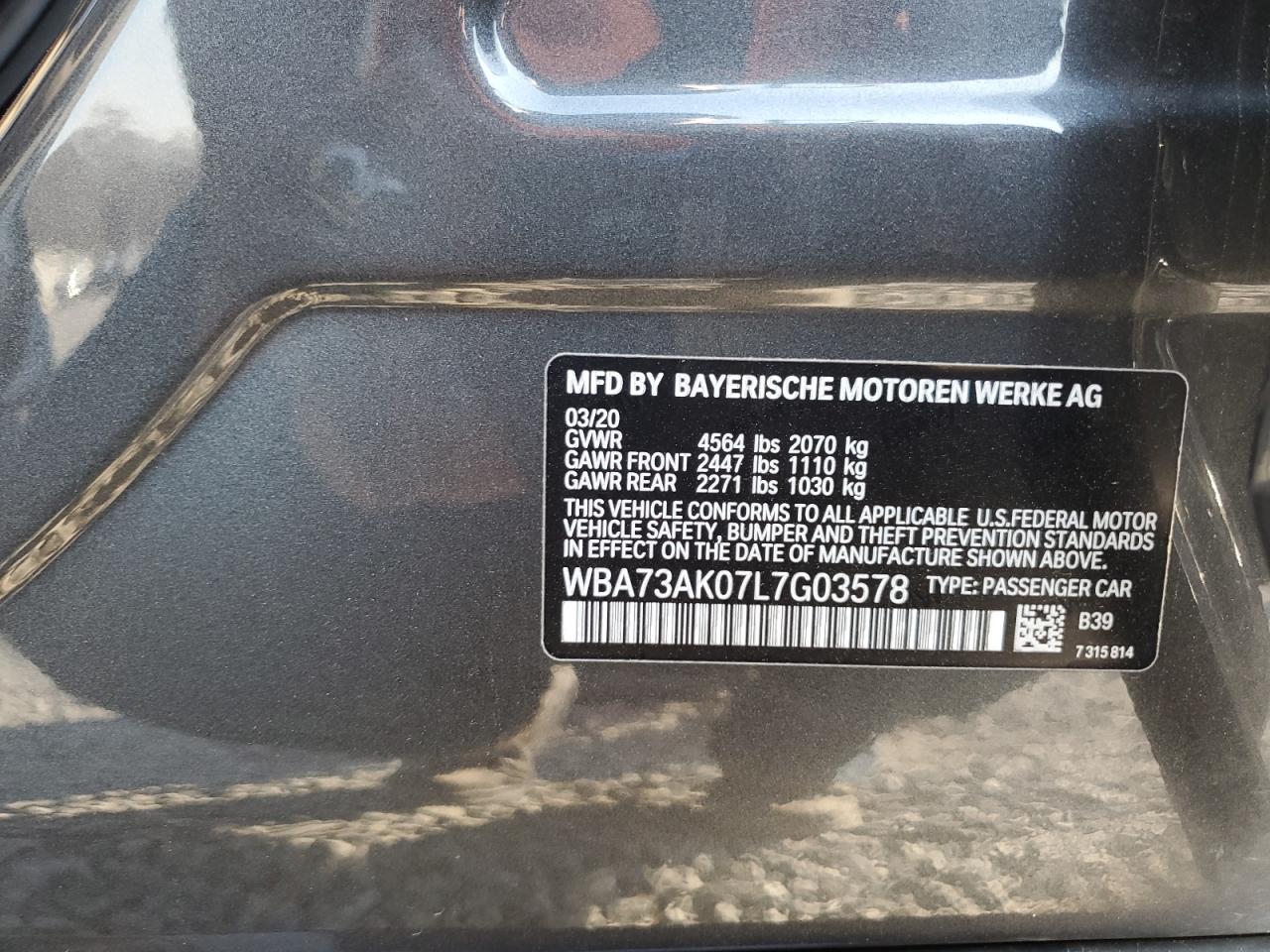 2020 BMW 2er - Image 12