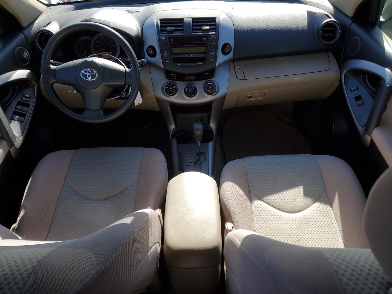 2008 Toyota RAV 4 - Image 8