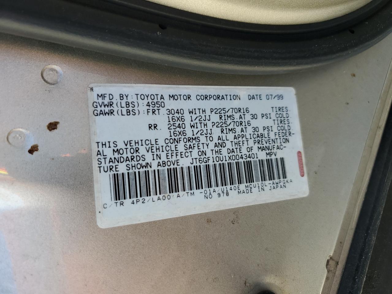 1999 Lexus RX - Image 15