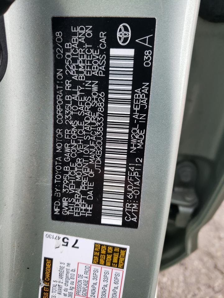 2008 Toyota Prius - Image 14