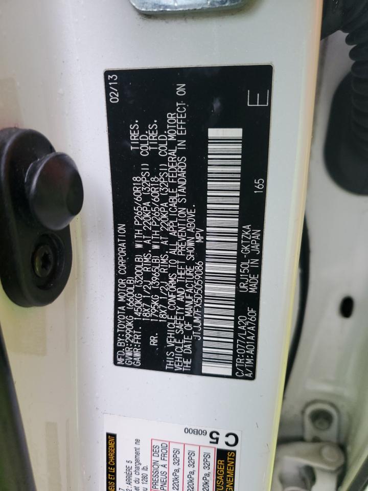2013 Lexus GX - Image 16