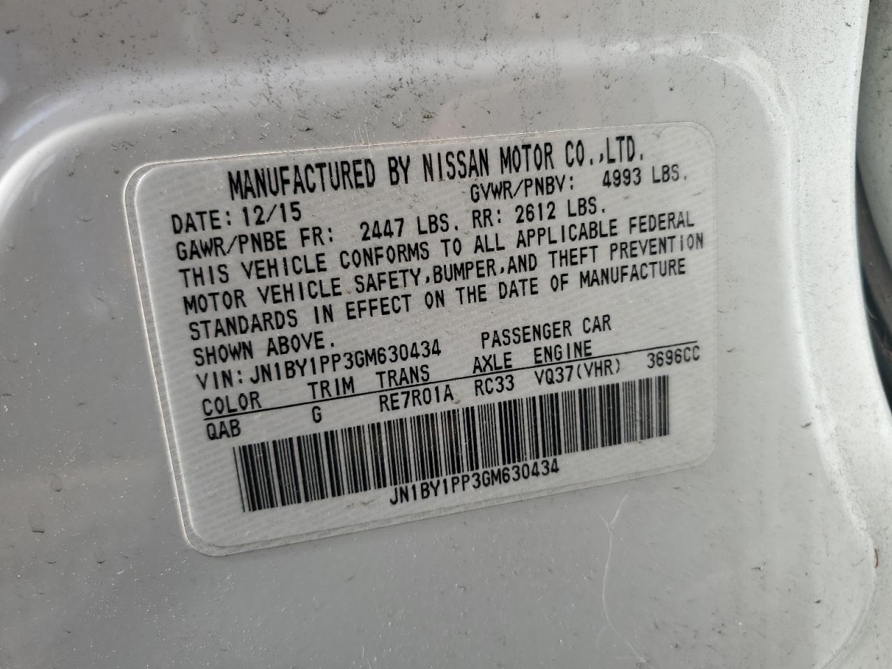 2016 Infiniti Q70 - Image 12