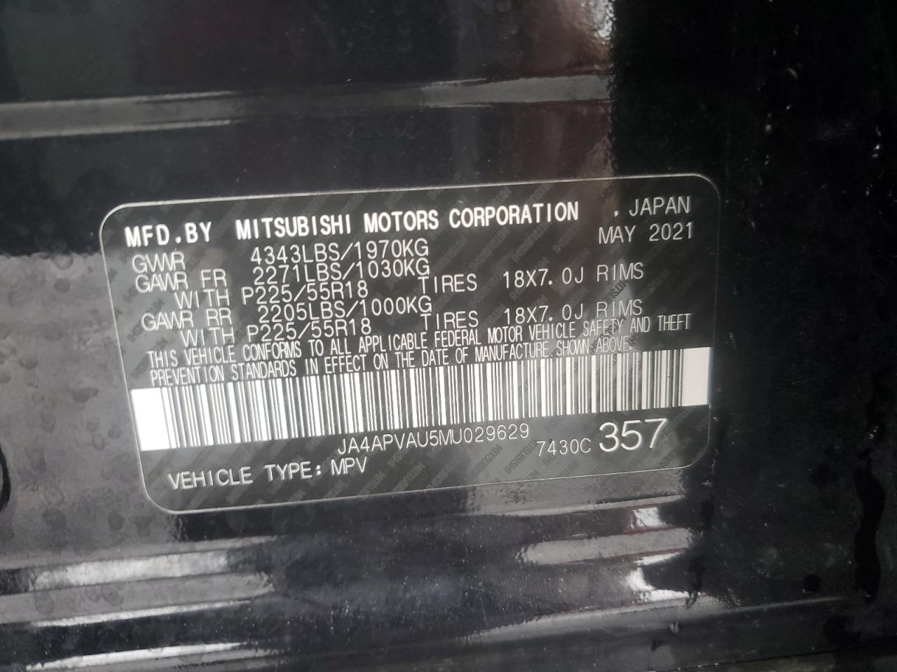 2021 Mitsubishi Outlander - Image 12