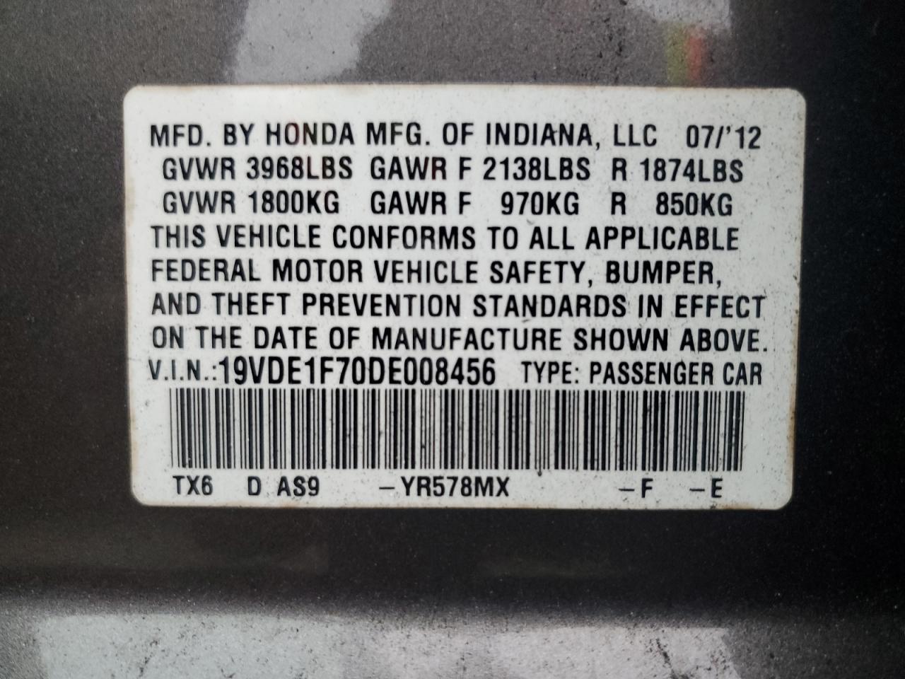 2013 Acura ILX - Image 12