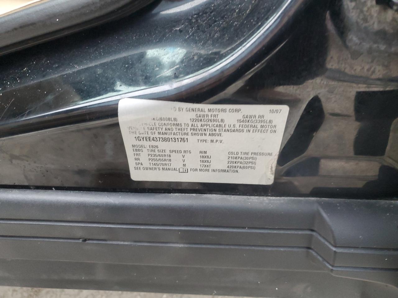 2008 Cadillac SRX - Image 13