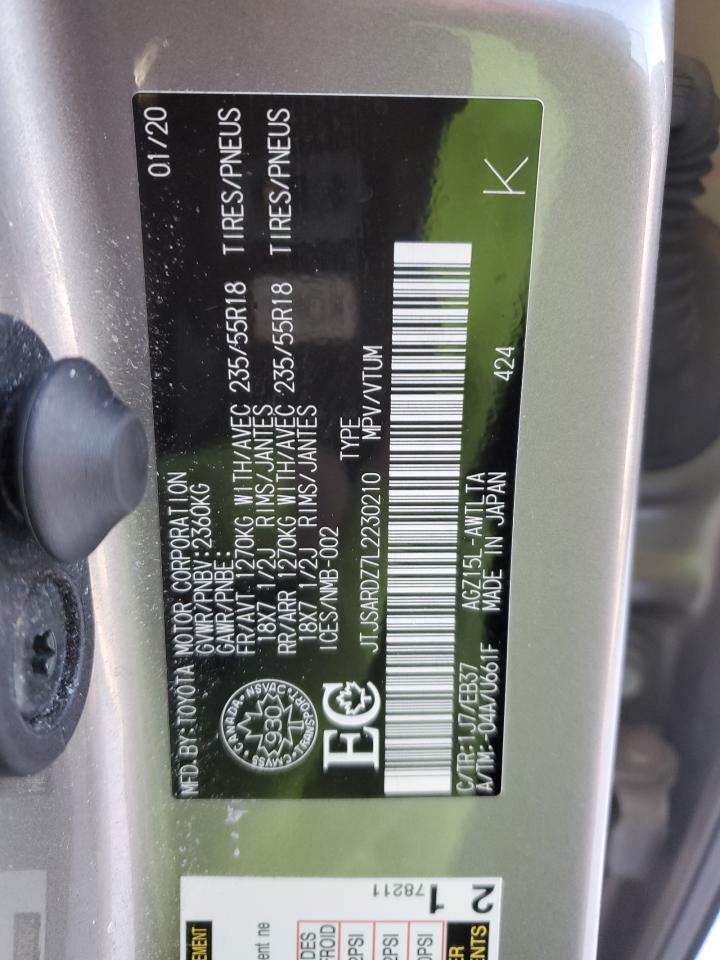 2020 Lexus NX - Image 14