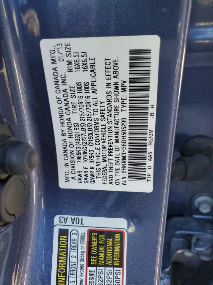 2013 Honda CR-V - Image 12