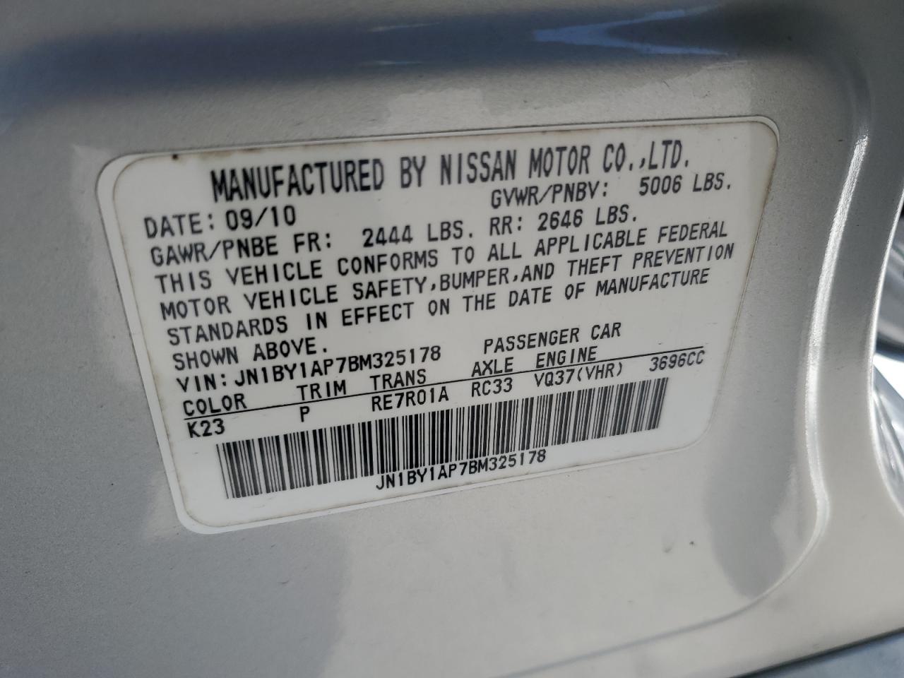 2011 Infiniti M - Image 14