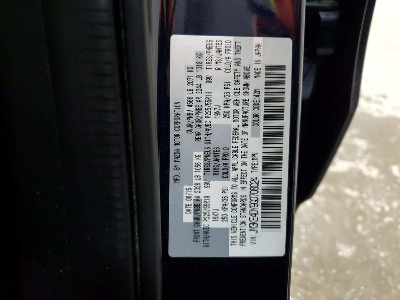 2016 Mazda CX-5 - Image 13