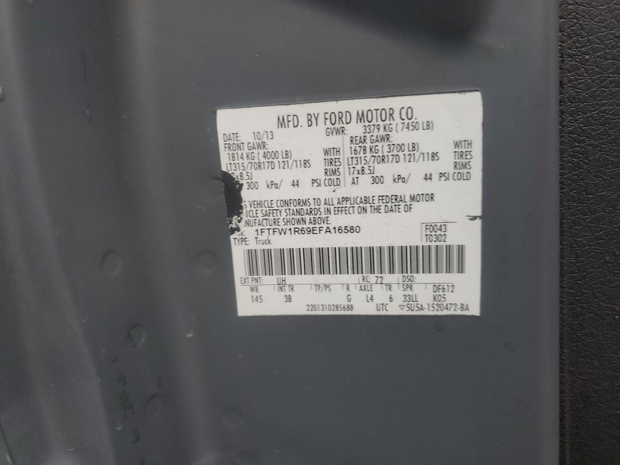 2014 Ford F-150 - Image 12