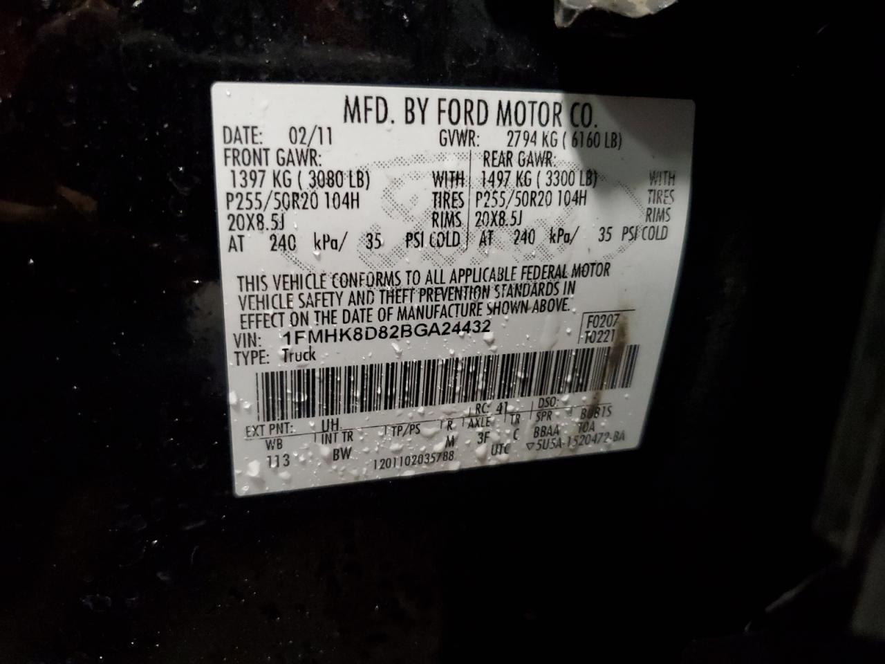 2011 Ford Explorer - Image 13