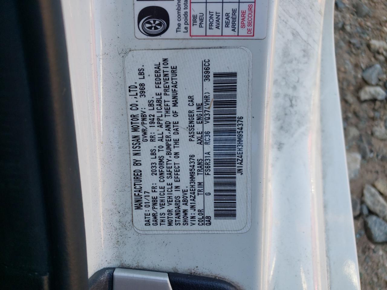 2017 Nissan 370Z - Image 14