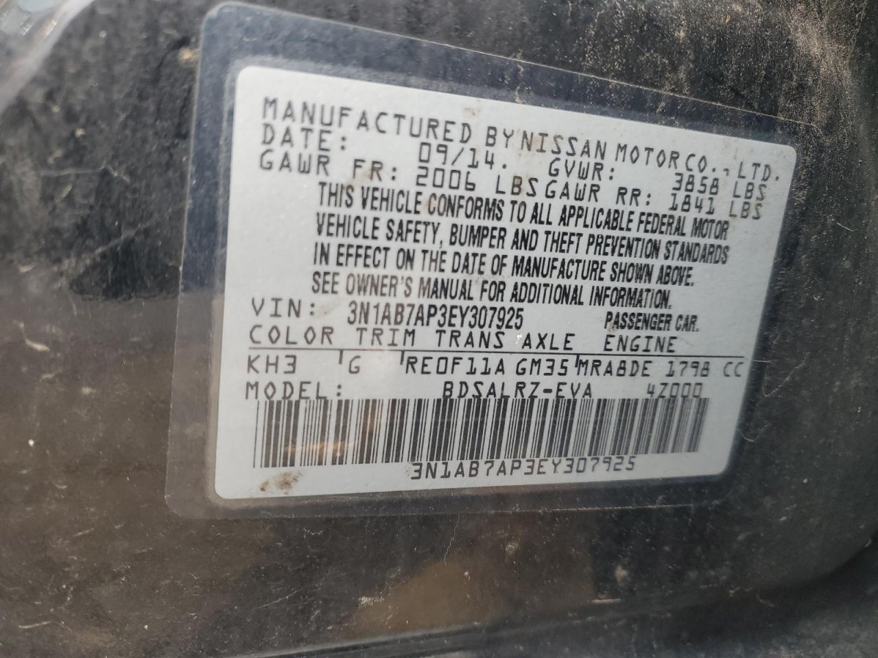 2014 Nissan Sentra - Image 12
