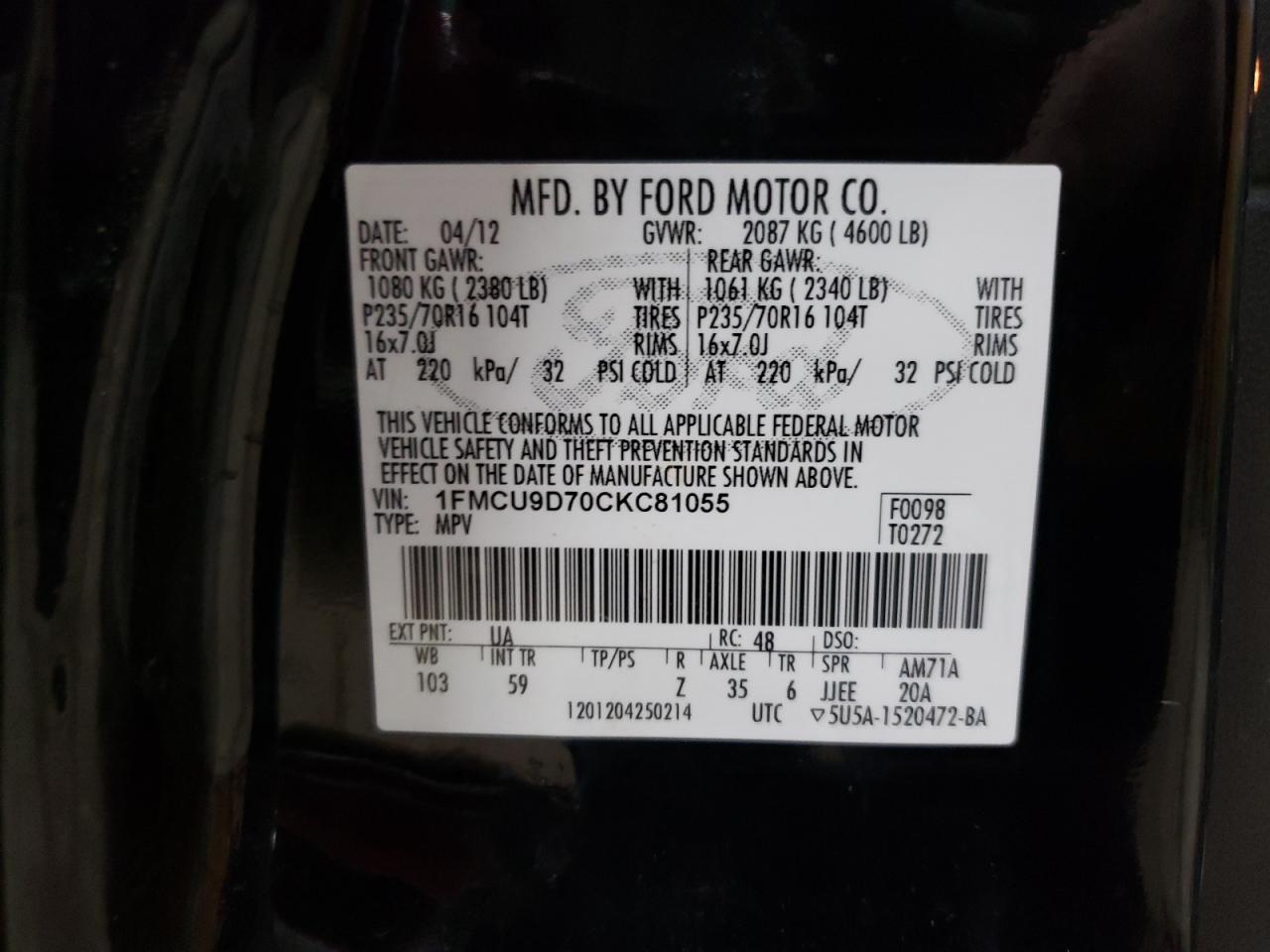 2012 Ford Escape - Image 13