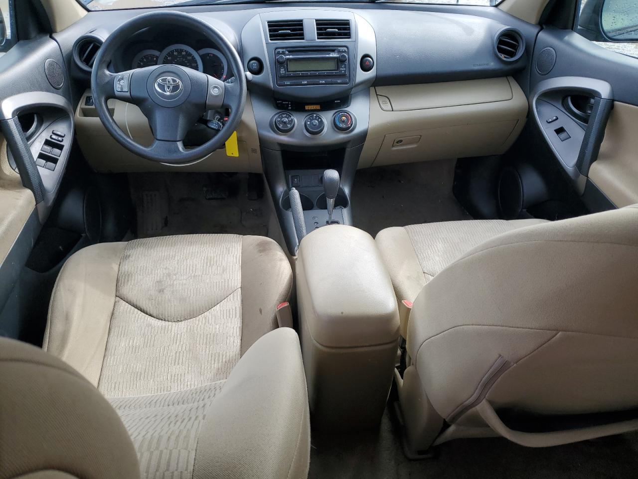 2012 Toyota RAV 4 - Image 8