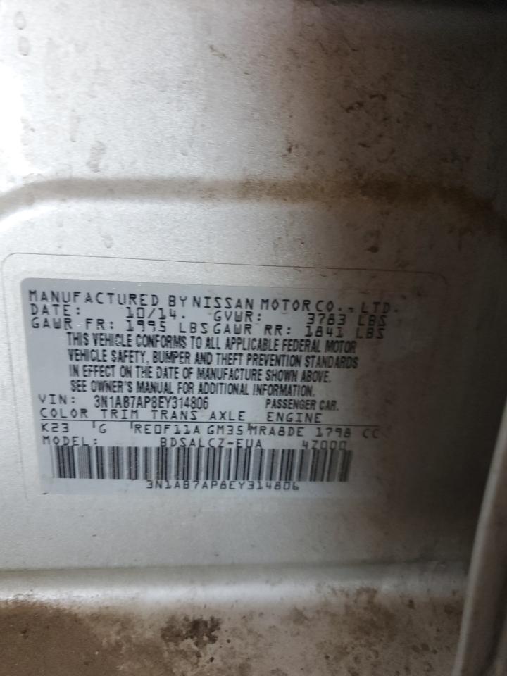 2014 Nissan Sentra - Image 12