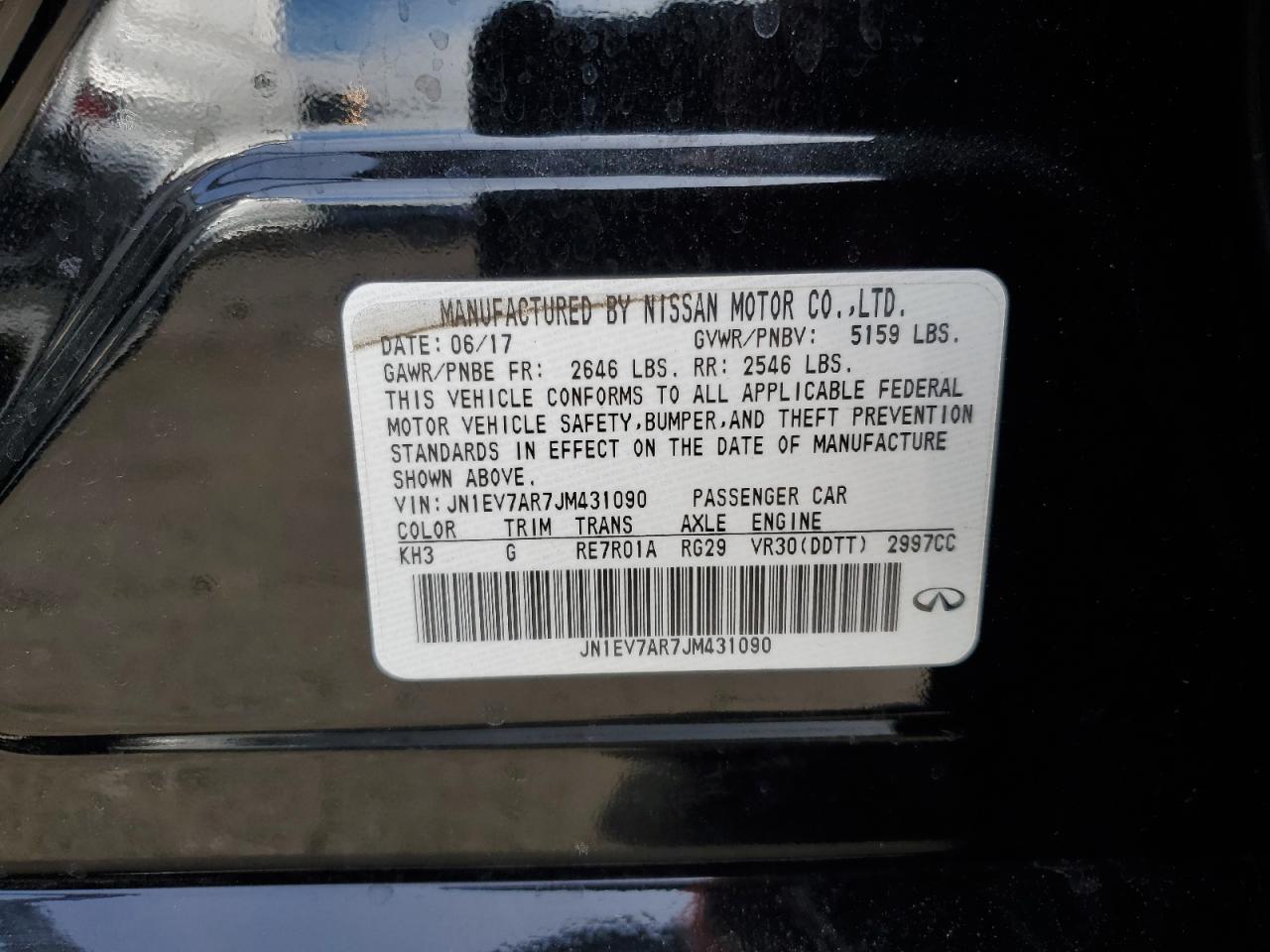 2018 Infiniti Q50 - Image 12