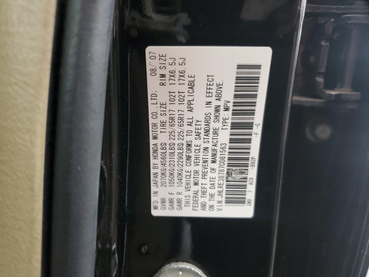 2007 Honda CR-V - Image 13