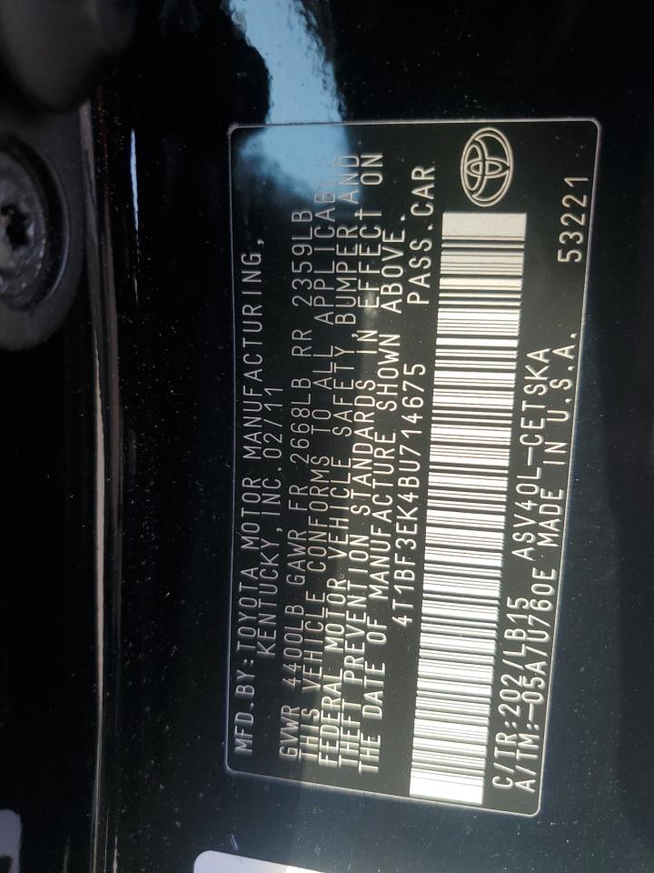 2011 Toyota Camry - Image 15