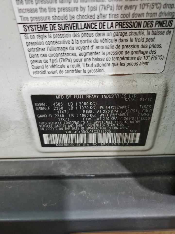 2012 Subaru Outback - Image 12