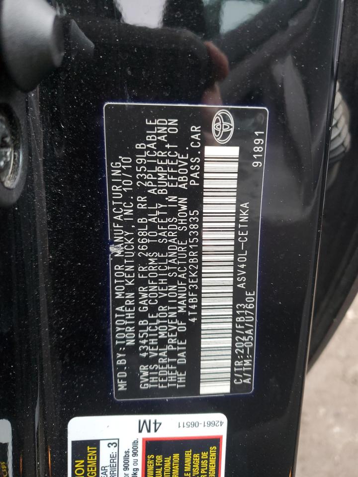 2011 Toyota Camry - Image 12