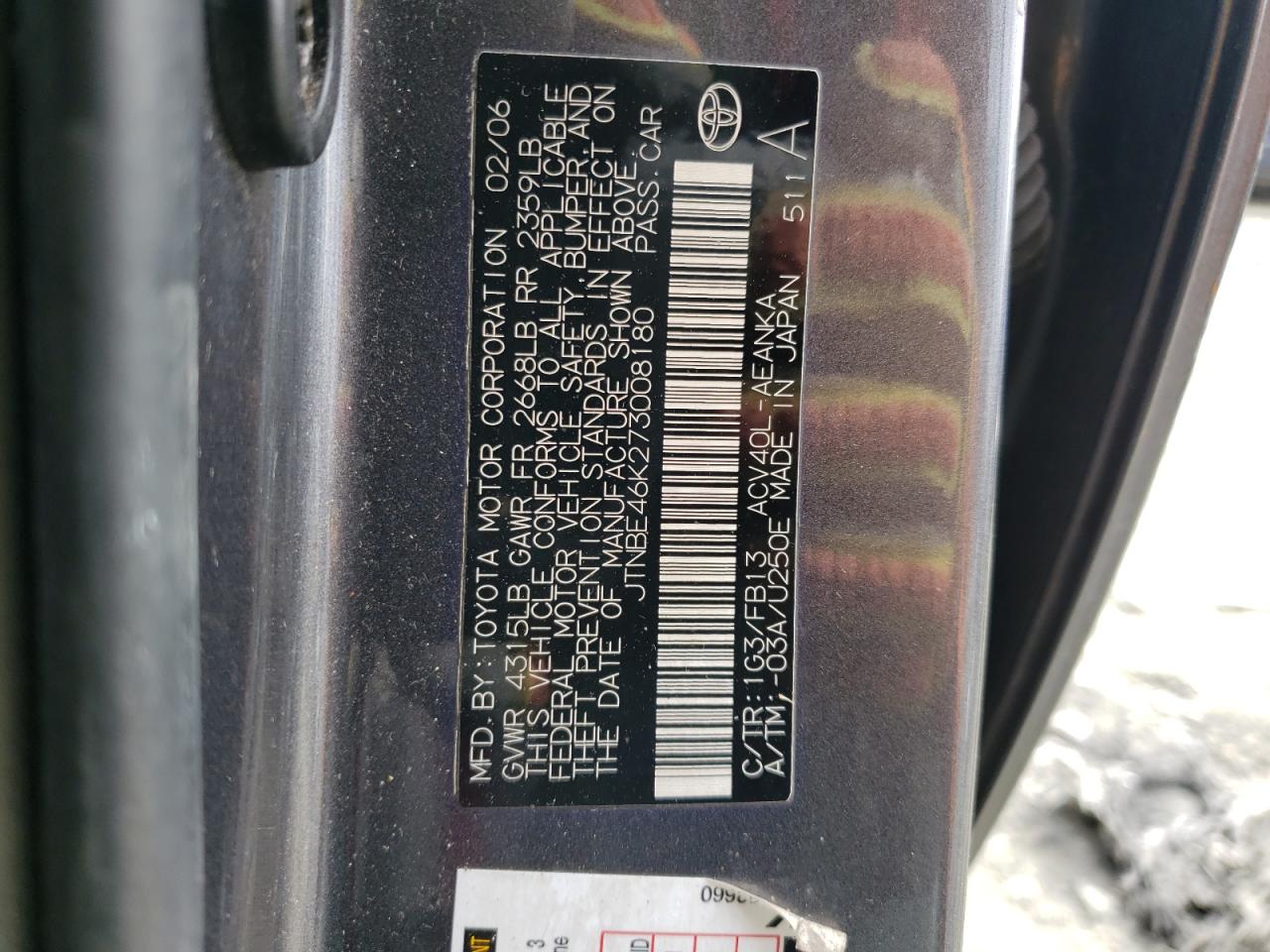 2007 Toyota Camry - Image 12