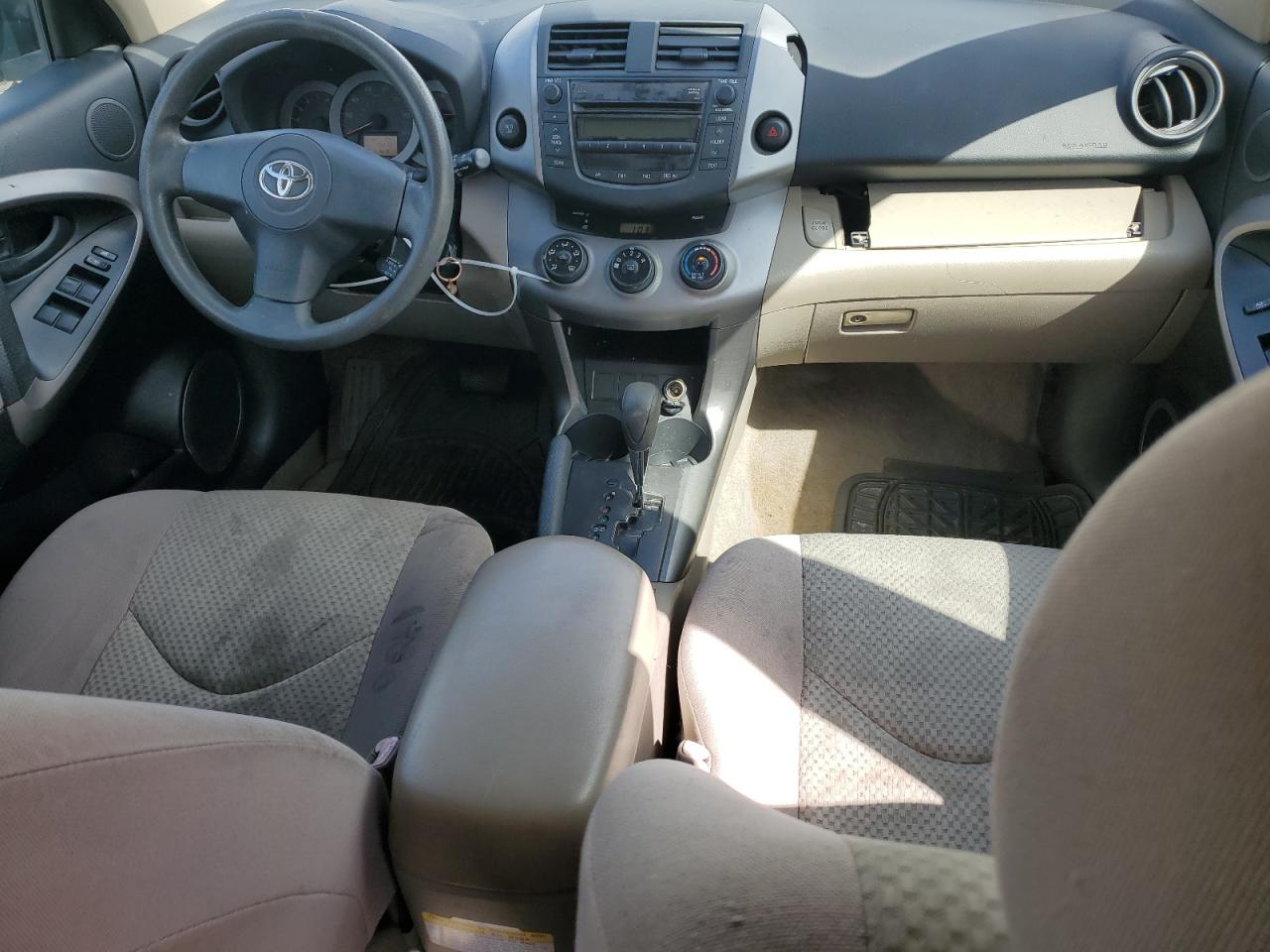2007 Toyota RAV 4 - Image 8