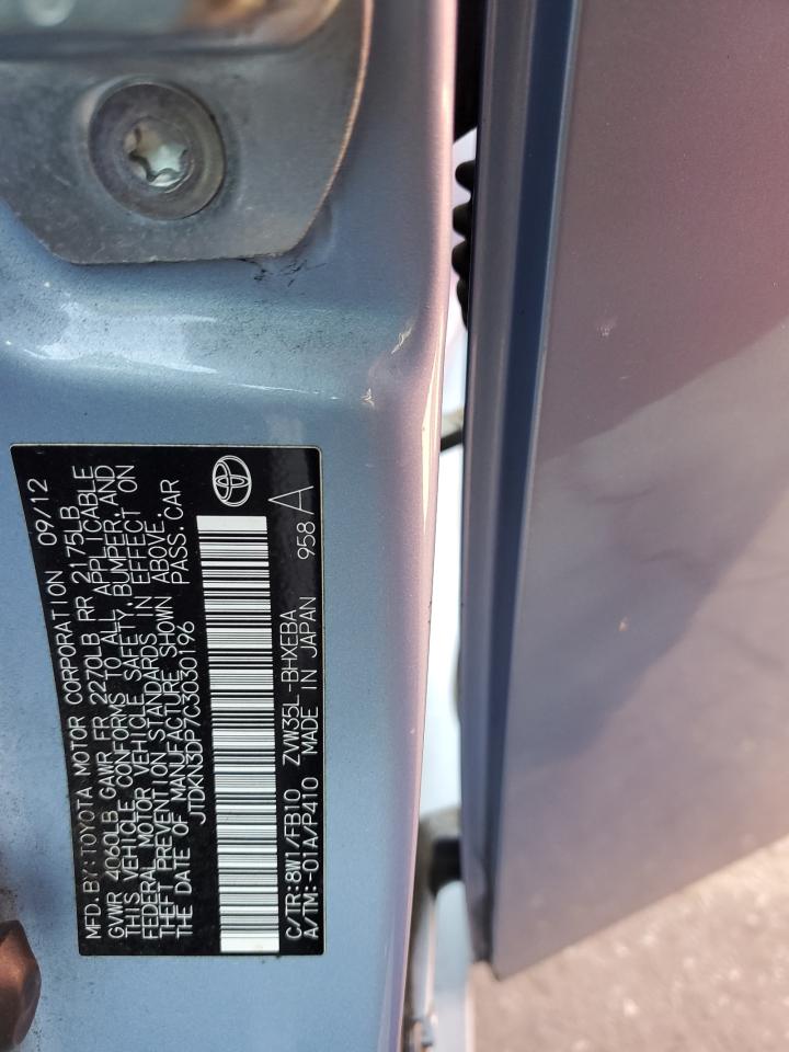 2012 Toyota Prius - Image 12