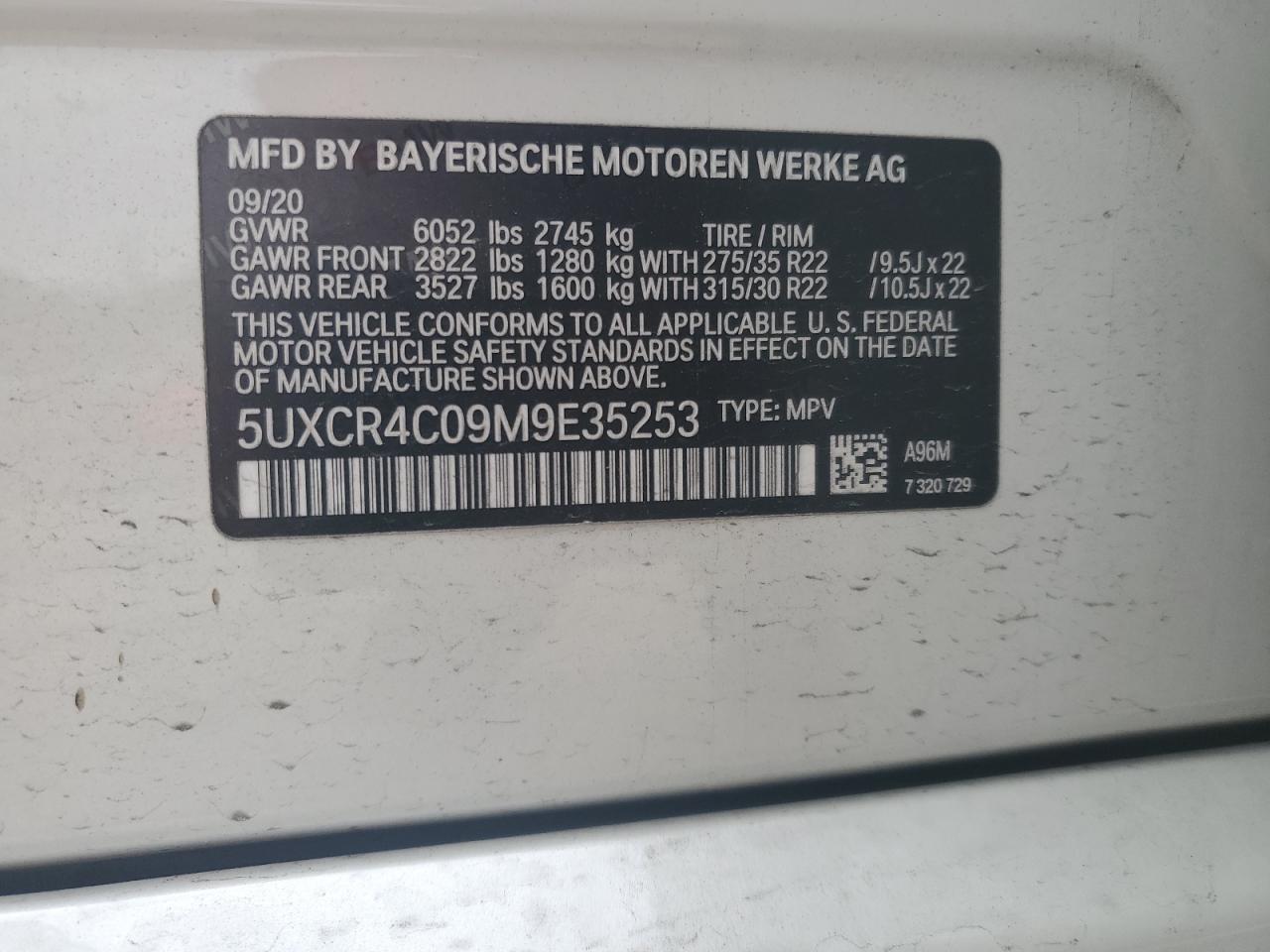 2021 BMW X5 - Image 12