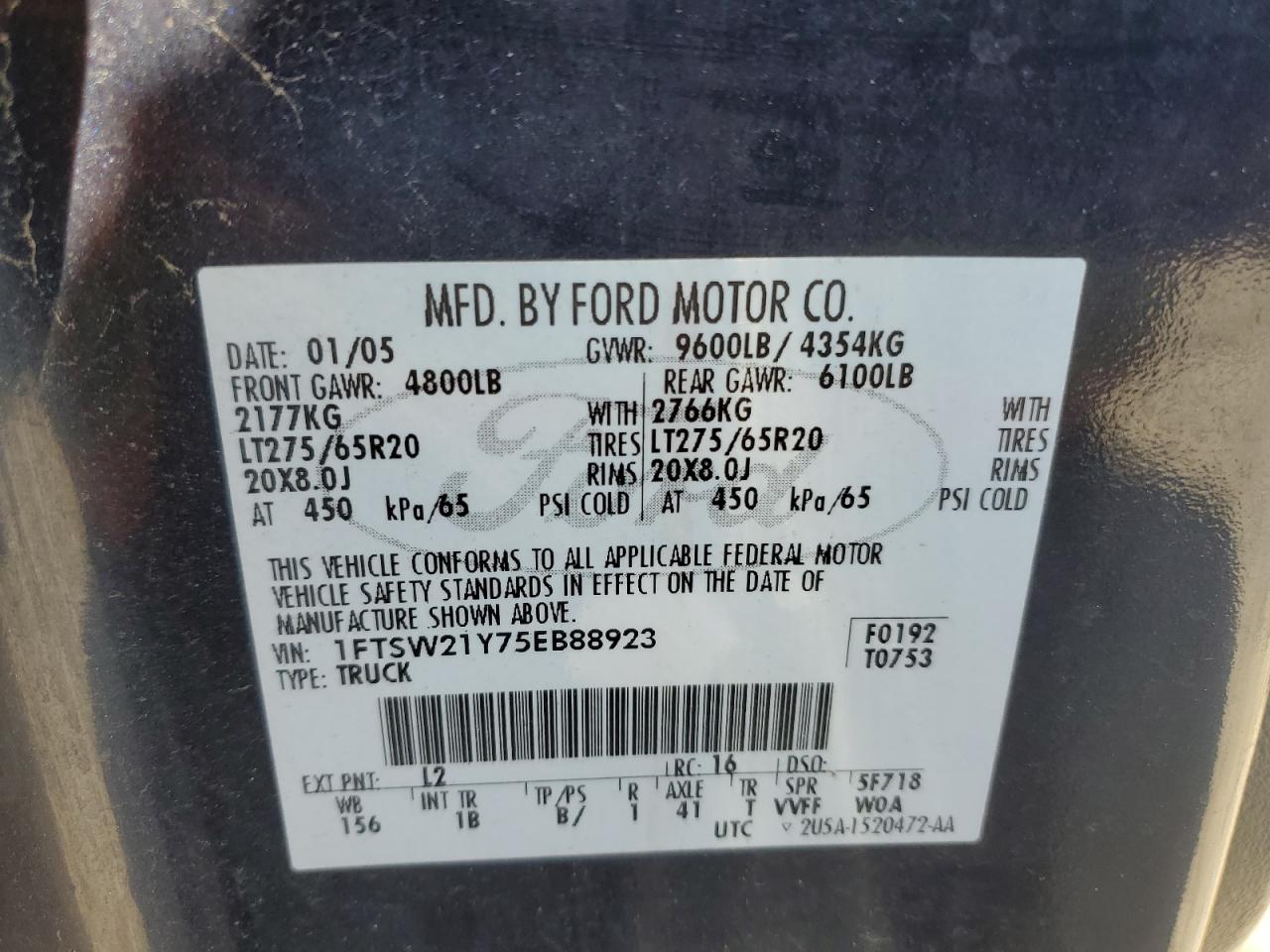 2005 Ford F250 - Image 14