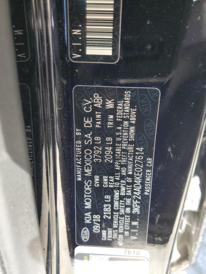 2019 Kia Amanti - Image 12