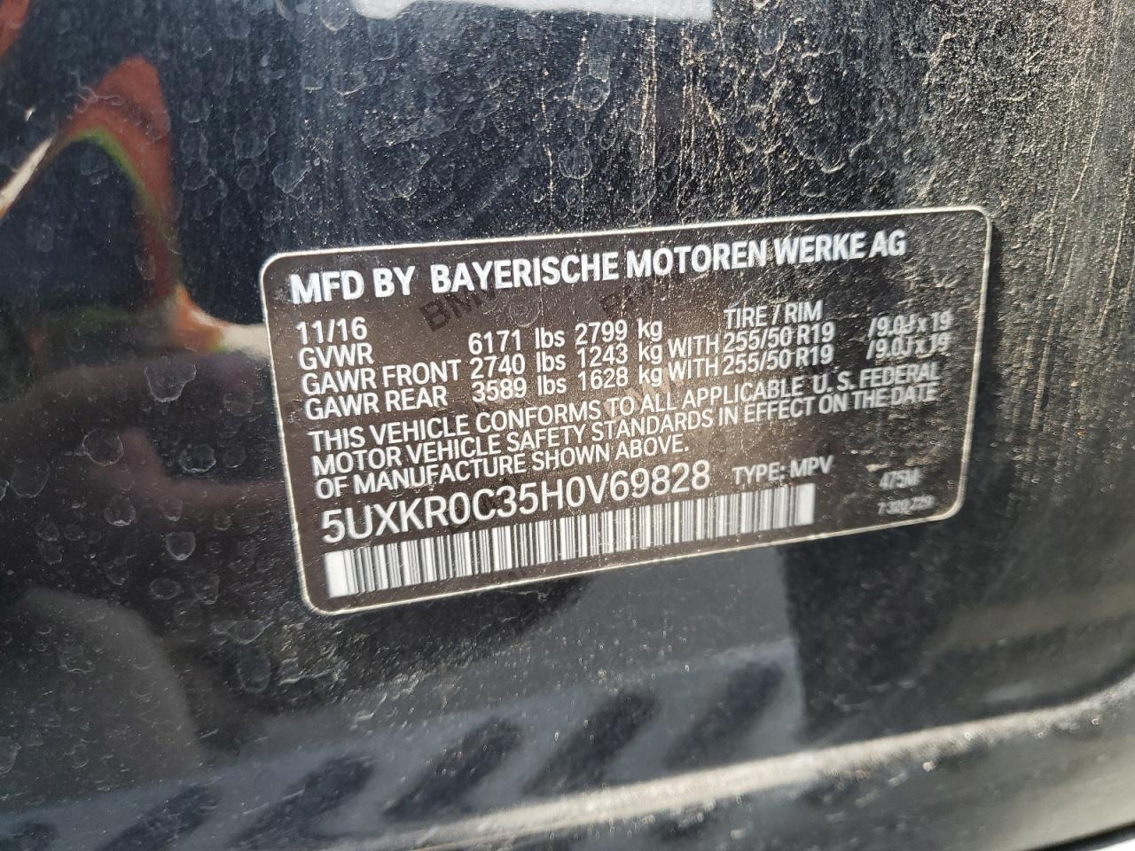 2017 BMW X5 - Image 13