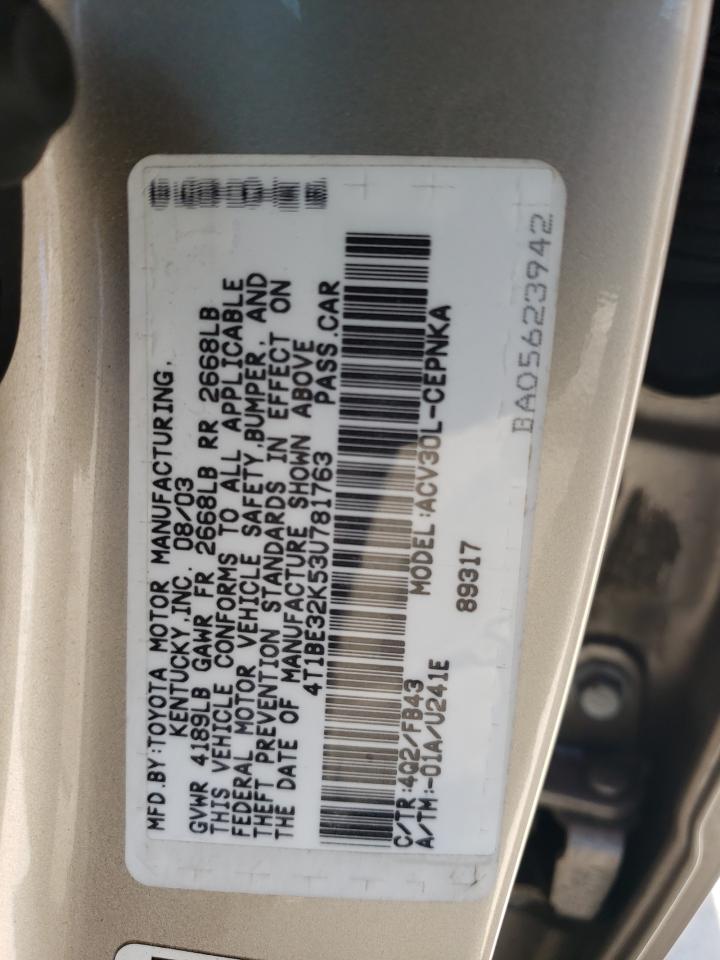 2003 Toyota Camry - Image 14