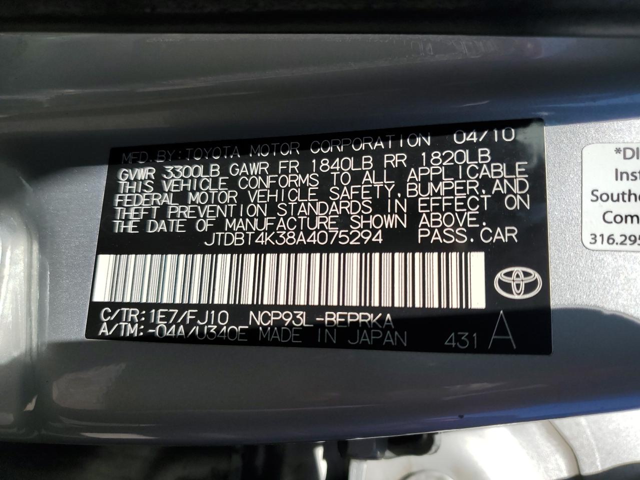 2010 Toyota Yaris - Image 13