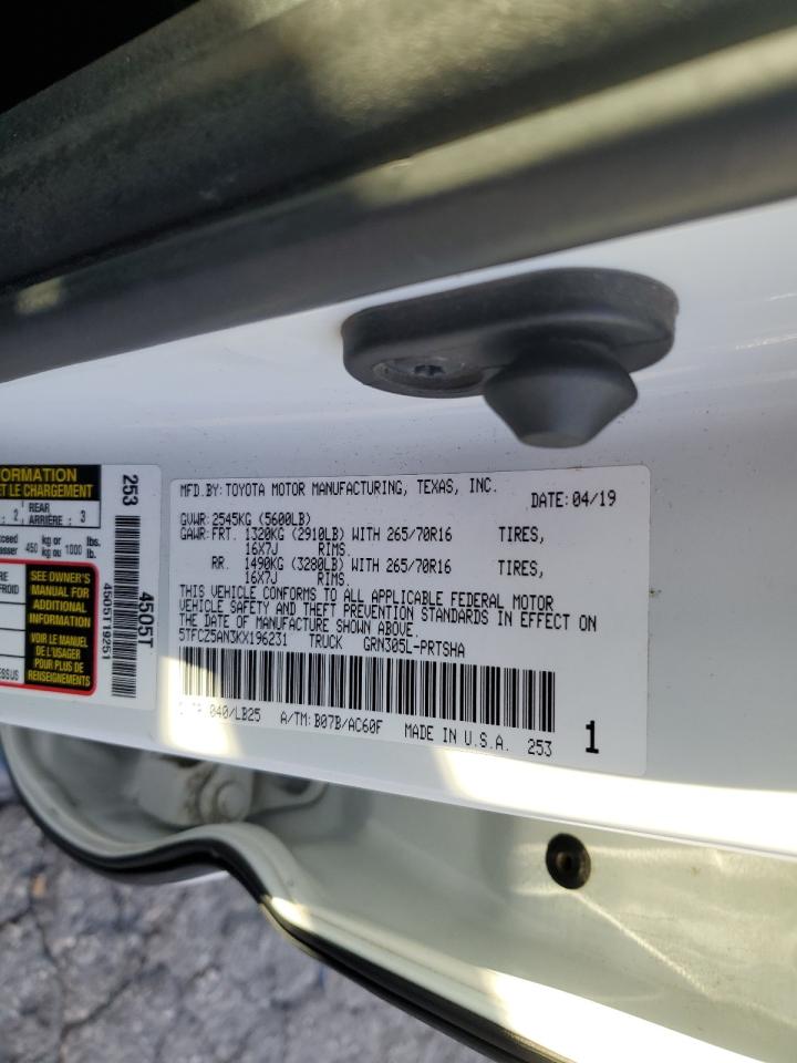 2019 Toyota Tacoma - Image 12