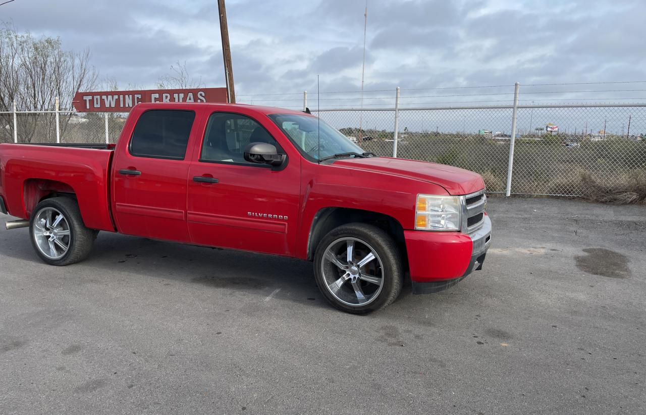 2010 Chevrolet Silverado - Image 1