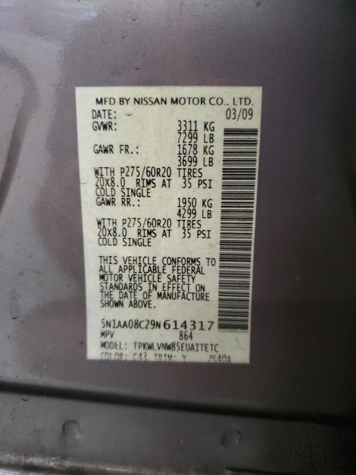 2009 Nissan Armada - Image 15