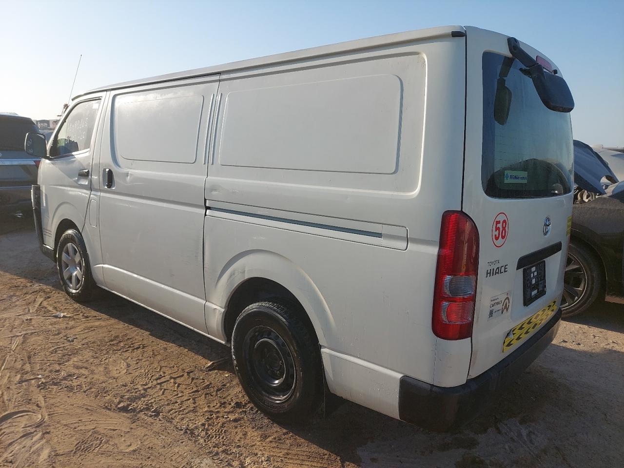 JTFHX02P4P0128977 - 2023 Toyota Hiace - #43499865