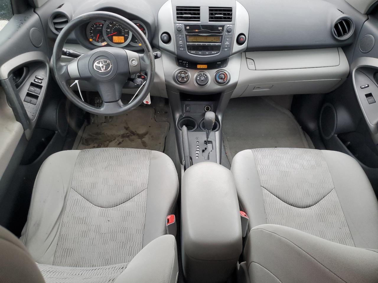 2011 Toyota RAV 4 - Image 8