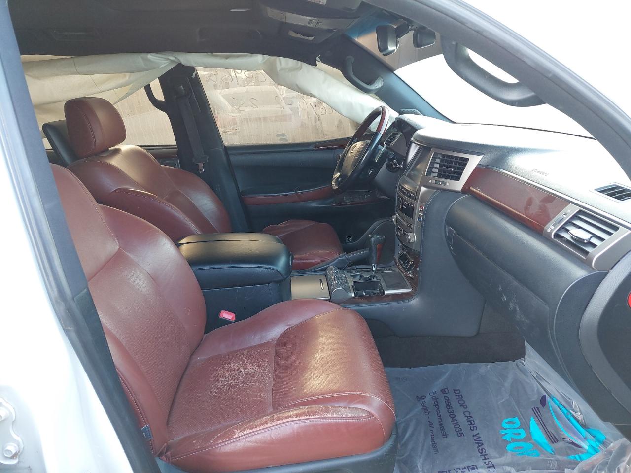 JTJHY00W9F4185678 - 2015 Lexus LX570 - #44280465