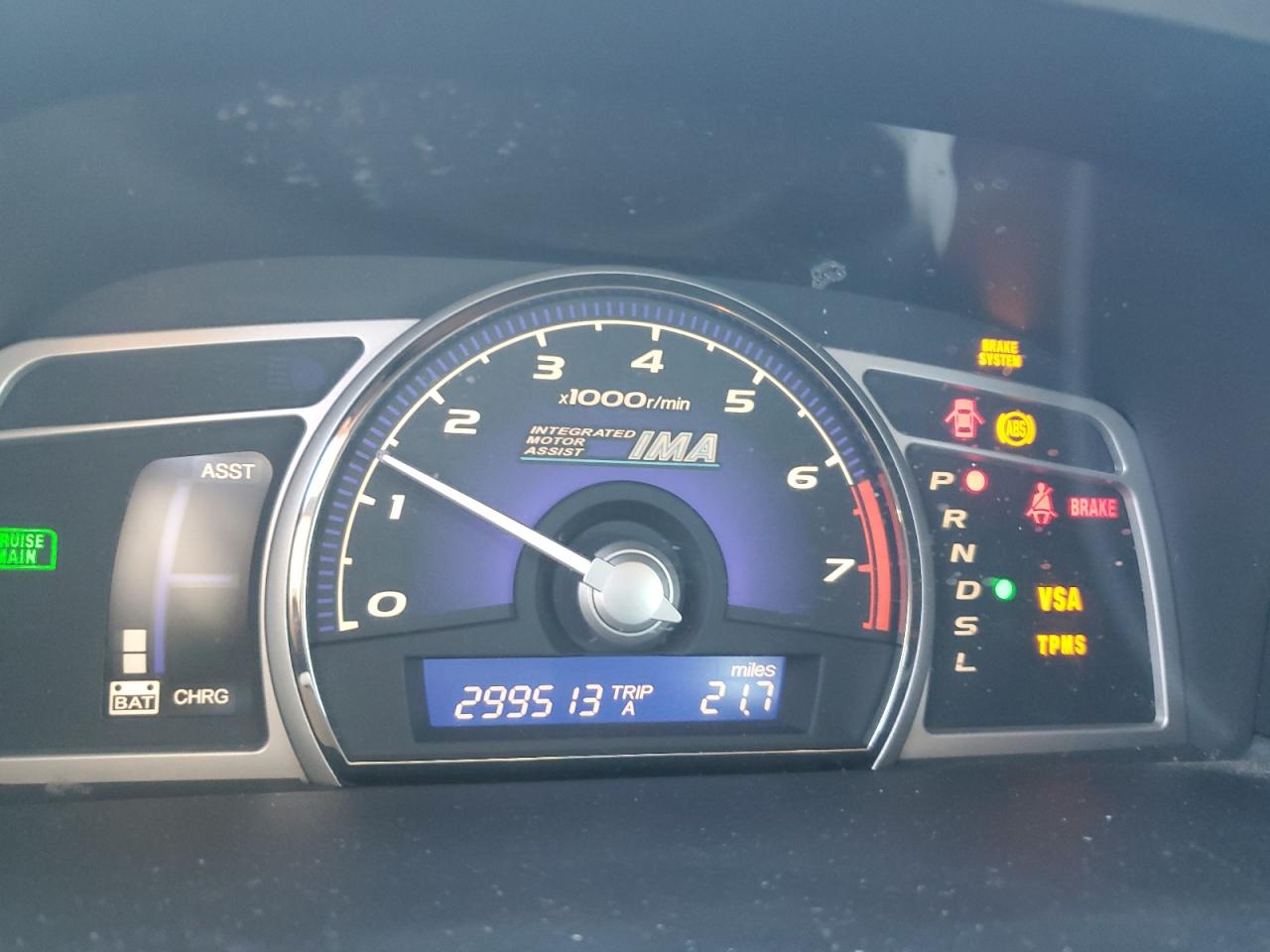 2009 Honda Civic - Image 9